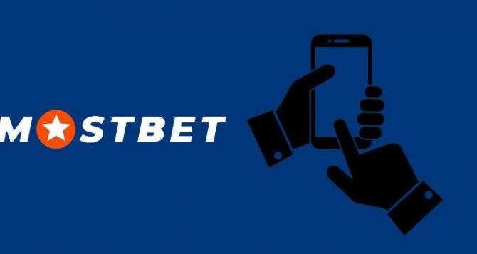 Mobil Tətbiqlə İstənilən yerdə, İstənilən yerdə MostBet və Bet-i endirin və quraşdırın!