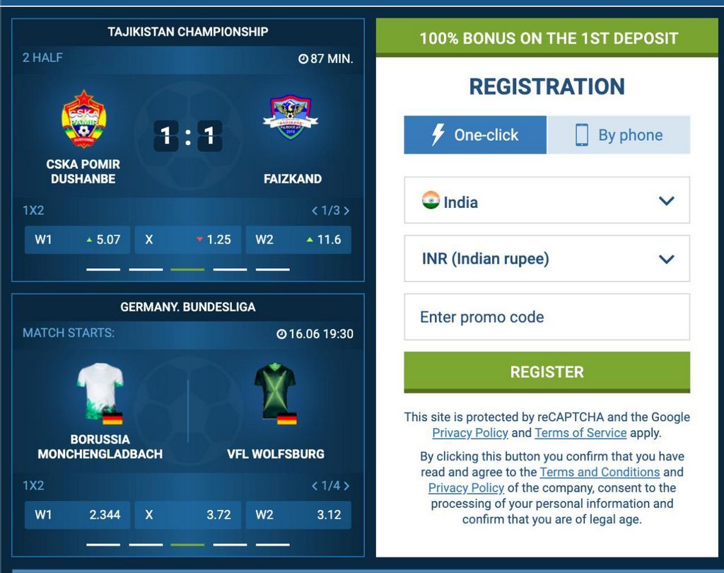 Pendaftaran dan Login 1xBet - Diperbarui untuk Juni 2025