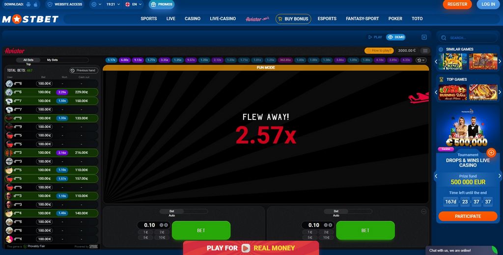 Увійти в особистий кабінет на офіційному інтернет-сайті Mostbet