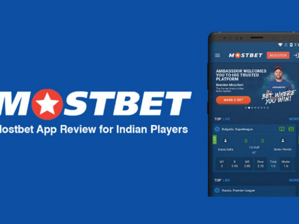 Download & Install Mostbet Application from Bangladesh for Android and iphone 2025