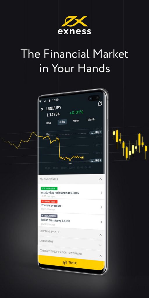 هل إكسنس قانونية في باكستان؟ - مراجعة مفصلة لعام ٢٠٢٥